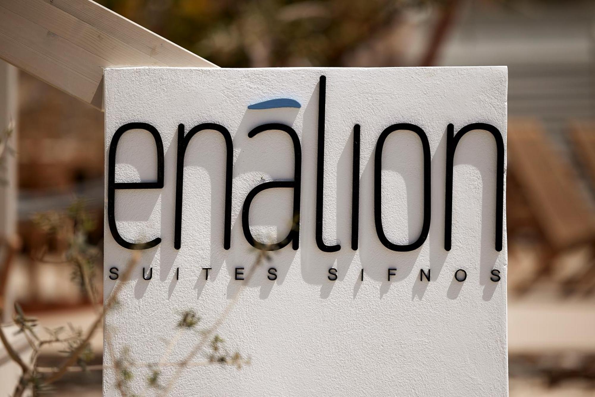 Enalion Suites Sifnos Platis Gialos  ภายนอก รูปภาพ
